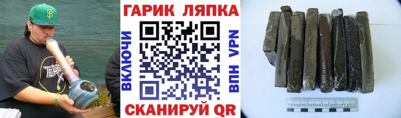 Какие есть наркотики Покачи Каннабис Cocaine ГАШИШ МДМА Мефедрон Alpha PVP Галлюциногенные грибы