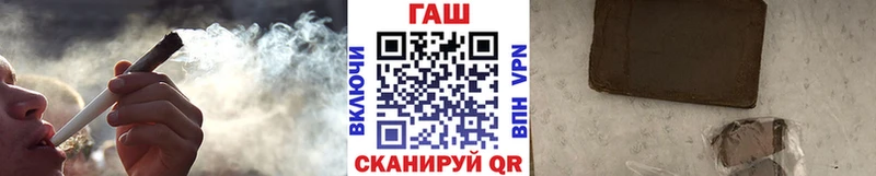 Гашиш хэш  MEGA   Покачи 