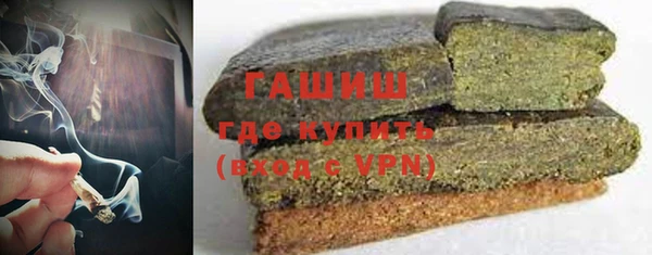 меф VHQ Мегион