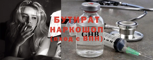 PSILOCYBIN Медвежьегорск