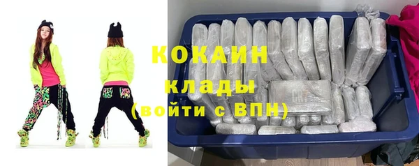 меф VHQ Мегион