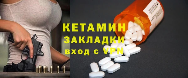 PSILOCYBIN Медвежьегорск
