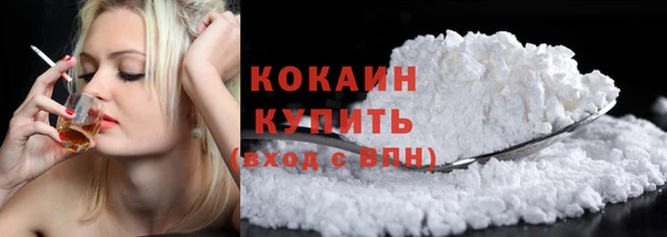 прущая мука Медногорск