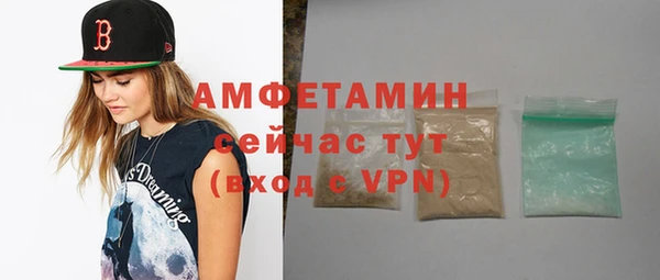 PSILOCYBIN Медвежьегорск