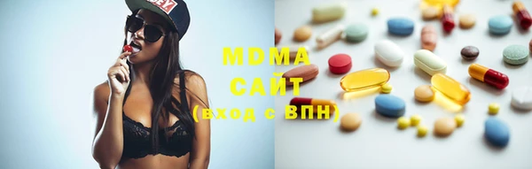 бутират Майский