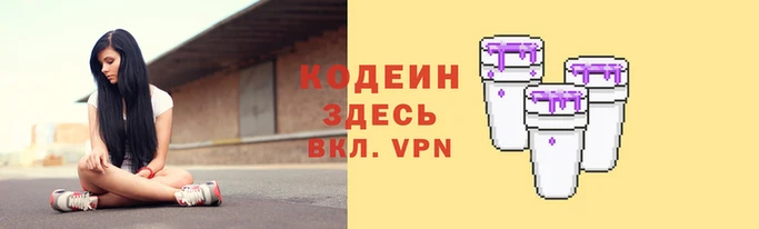 меф VHQ Мегион