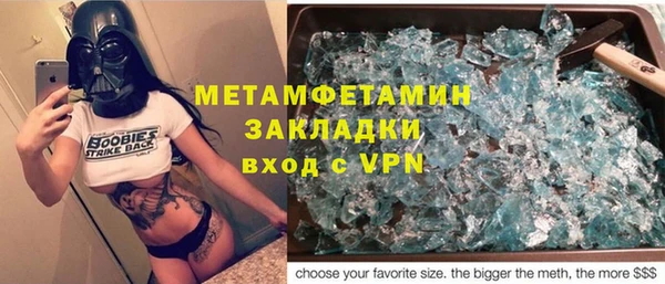 PSILOCYBIN Медвежьегорск