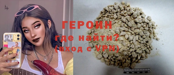 меф VHQ Мегион