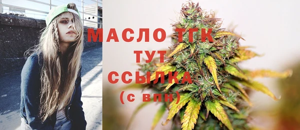 PSILOCYBIN Медвежьегорск