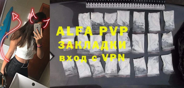 меф VHQ Мегион