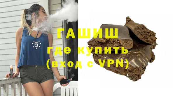 прущая мука Медногорск