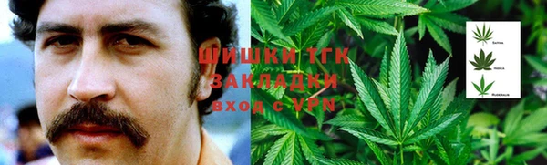 меф VHQ Мегион