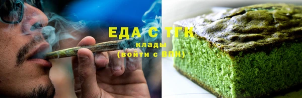 мяу мяу мука Орехово-Зуево