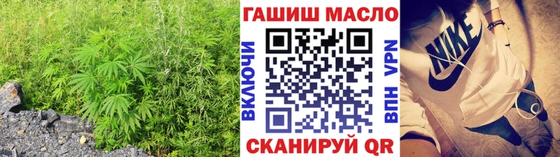 Дистиллят ТГК жижа  Покачи 